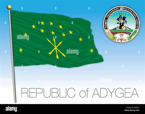 Adygea Republic flag, Russian Federation, vector illustration Stock ...