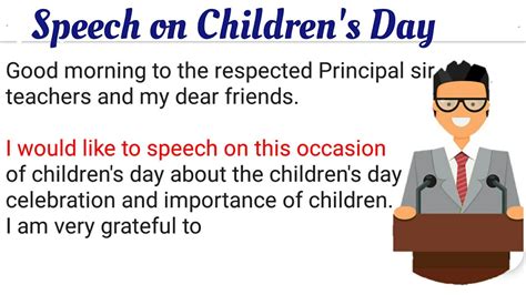 Children's Day Speech - 4 | Speech on Children's Day | How to Start a Speech in English - YouTube