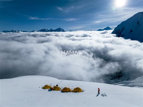 2025/26 Annapurna IV 7525M- Book Your All-Inclusive Trip! Namas Adventure