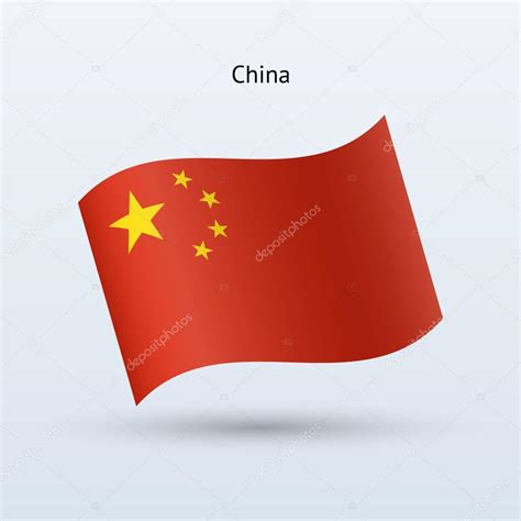 China flag waving form. Vector illustration. Stock Vector Image by ...