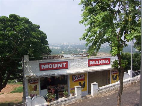 India: ST THOMAS MOUNT, CHENNAI