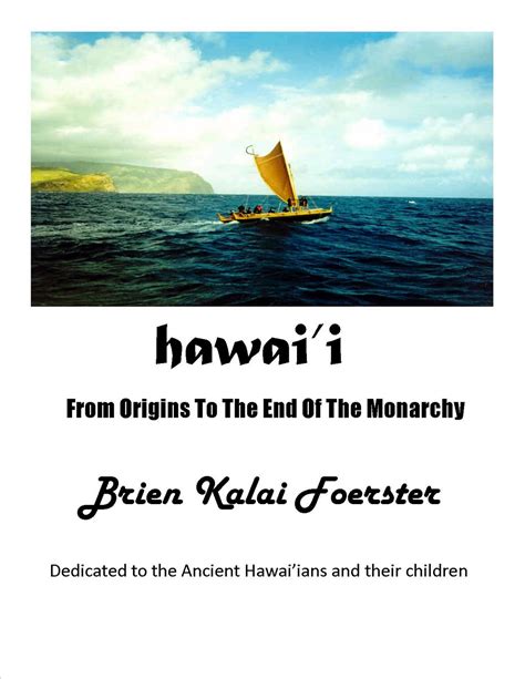 A Brief History Of Hawaii Book