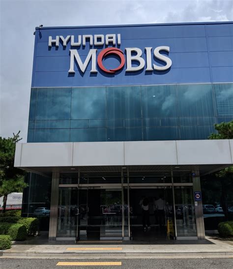 Hyundai Mobis Asan Entrance | AllAboutLean.com