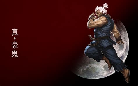 Download Akuma Wallpaper 1080P Background - iWallpaper