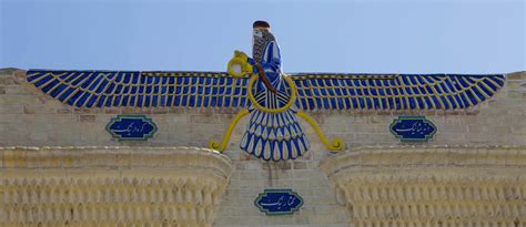 Ahura Mazda la representación del bien en la antigua mitología persa del Zoroastrismo