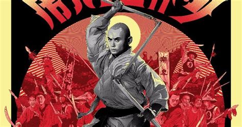 INSIDE THE ROCK POSTER FRAME BLOG: Gabz 36th Chamber of Shaolin Poster Release From Mondo