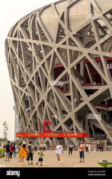 Beijing National Stadium, officially the National Stadium, also known ...