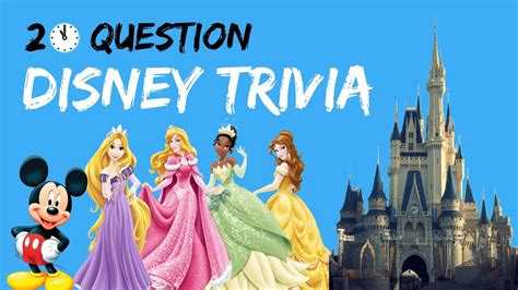 Movie Trivia: Disney Movies Trivia | 20 Question Quiz - YouTube