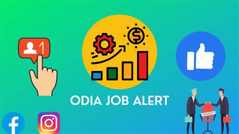 Odisha job alert