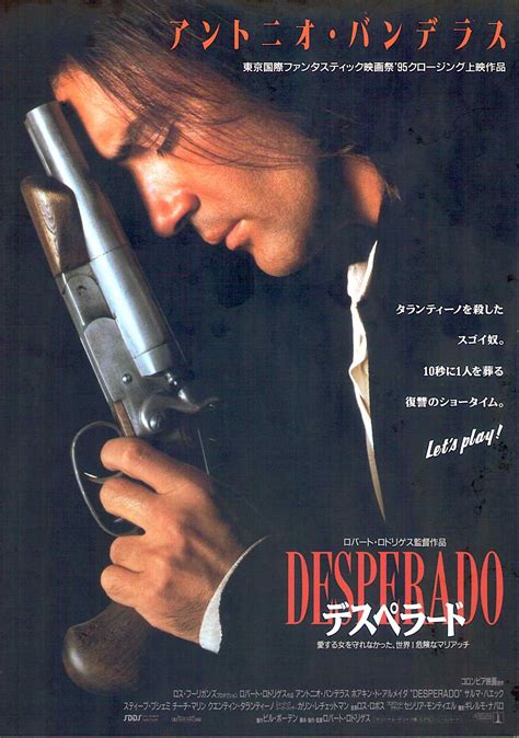 Desperado 2 Movie Poster