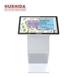 Capacitive Touch Display factory, Buy good quality Capacitive Touch Display products from China