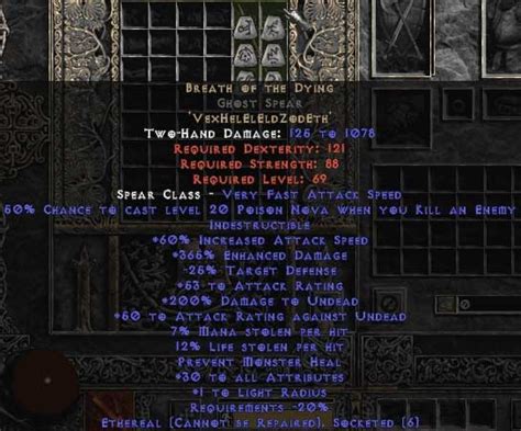 Breath of the Dying Ghost Spear - Ethereal - 350-384% ED - Diablo 2 Store