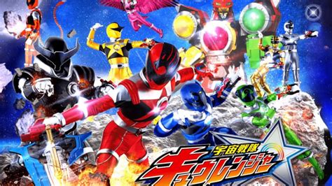 Kyuranger Wallpaper 2017 - YouTube