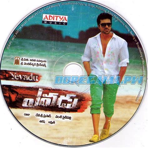 DoReGaMa: Yevadu [2013] Telugu Mp3 Songs