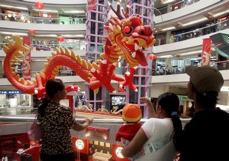 Indonesian Family Looks Figure China Dragon Editorial Stock Photo - Stock Image | Shutterstock