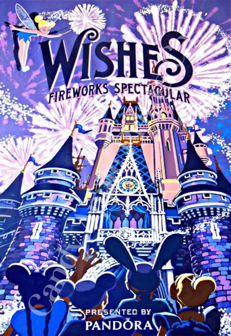 Vintage Style Disney Prints Walt Disney World Magic Kingdom Fireworks Spectacular Wishes Retro ...