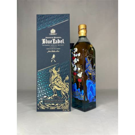 Johnnie Walker Blue Label Year of the Ox - Whisky.mt