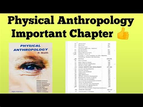 Physical Anthropology P.nath important topic/#anthropologyoptionalforupsc/#upsc2023 - YouTube