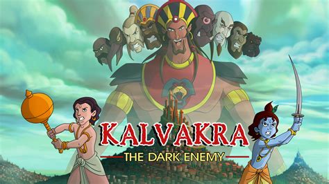 Krishna Balram Kalvakra Full Movie In Telugu - ToonWorld Tamil