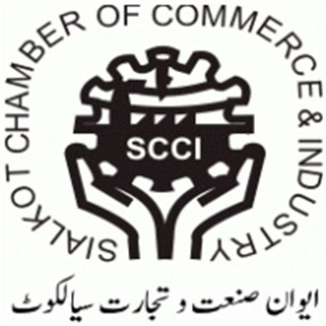 Sialkot Chamber of Commerce & Industries | Brands of the World™ | Download vector logos and ...