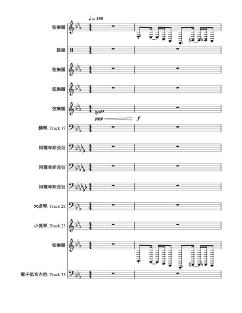 Jotaro Theme(Orchestra remake) Sheet music for Piano, Bass guitar, Drum group, Strings group ...