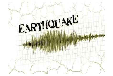 Breaking: Two Earthquake Tremors Strike Maharashtra’s Palghar