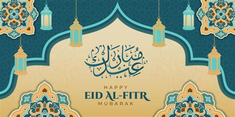 Eid al fitr mubarak greeting, Islamic ornament template for background ...