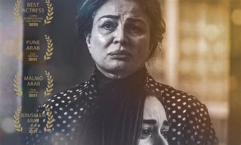 Egypt’s movie ‘Curfew’ to participate in Pune Arab Film Festival, Malmo ...