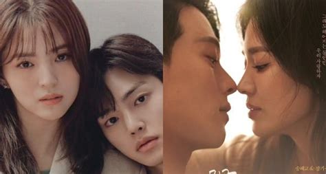 6 kissing scenes in 2021 K-Dramas that made our hearts flutter feat ...