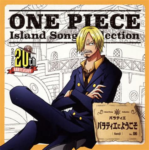 Welcome to Sanji (CV : Hiroaki Hirata) / Baratier ONE PIECE Island Song Collection | Music ...