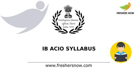 IB ACIO Syllabus 2023 & Exam Pattern PDF Download