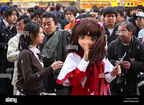 Akihabara cosplay tourist hi-res stock photography and images - Alamy