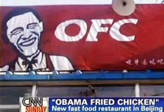 Obama Fried Chicken Open In Beijing - Video | eBaum's World