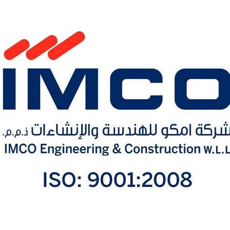 IMCO Engineering and Construction Company