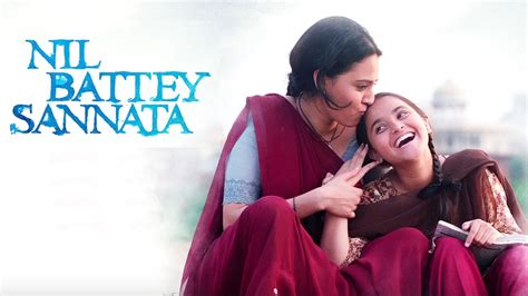 Nil Battey Sannata Full Movie Review | Swara Bhaskar, Ratna Pathak ...