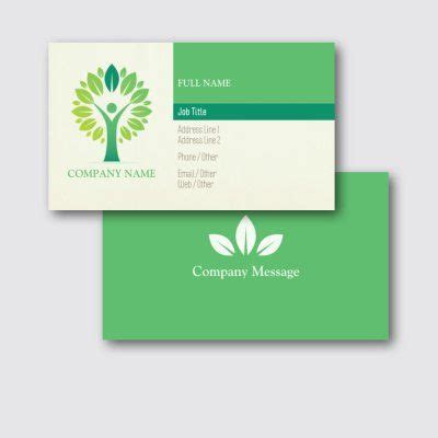 Standard business cards Templates & Designs Page 4 | Vistaprint Vistaprint, Company Names ...