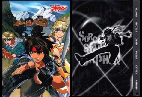 Orphen - Orphen Photo (6714162) - Fanpop