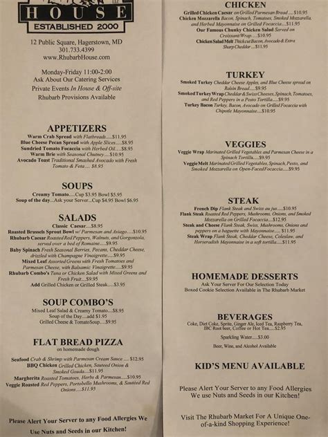 Menu at Rhubarb House, Hagerstown