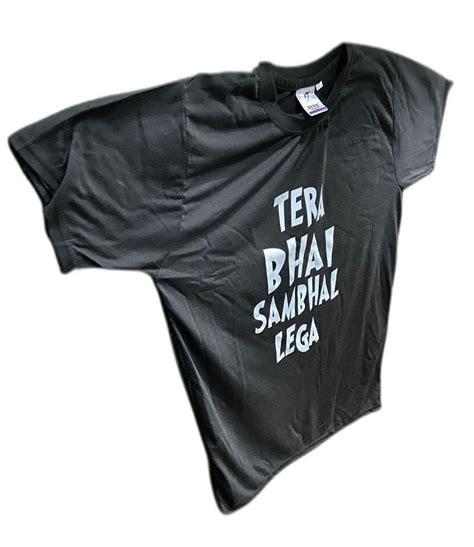 Printed Personalized T Shirts, Medium, Round Neck at Rs 149/piece in New Delhi