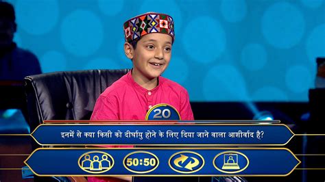 Watch Arunodai's Gameplay from Kaun Banega Crorepati online - Sony LIV