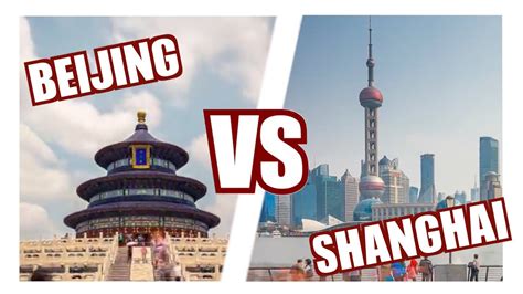 Beijing vs Shanghai - Which city is the best destination? - YouTube