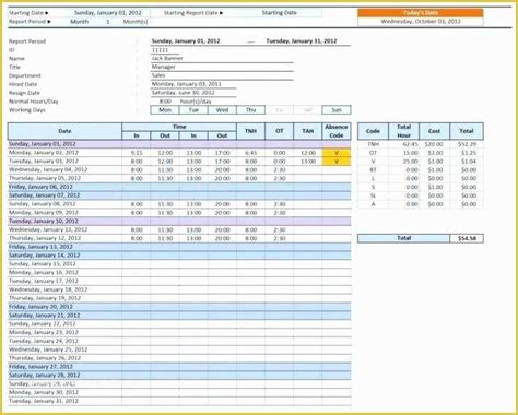 Free Microsoft Access Club Membership Database Template Of Microsoft Access Biking Club ...