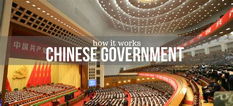 How it Works: Today’s Government in China | Welcome To China