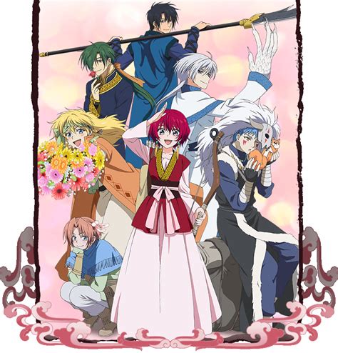 ººAkatsuki no Yonaºº - akatsuki No Yona foto (38540562) - fanpop