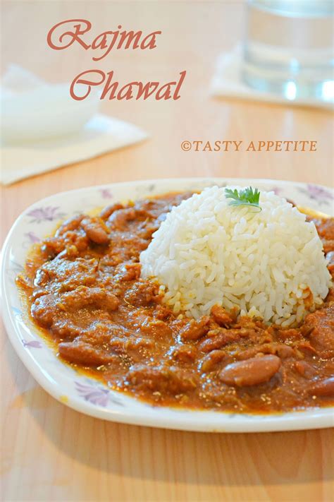 How to make Rajma Chawal / Rajma Chawal Recipe / Step by Step Recipe to ...