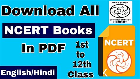 Ncert New Books 2024 25 Pdf Download - Idalia Louella