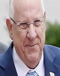 Reuven Rivlin Biography, Life, Interesting Facts