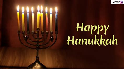 Hanukkah 2019 Wishes, Greetings & Images: WhatsApp Stickers, Chanukah GIF Messages and Facebook ...