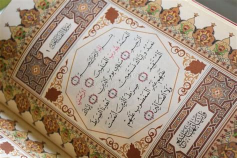 Ijazah Quran With Aya Institute | Aya Institute