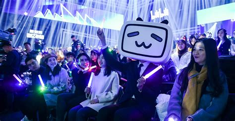 Bilibili Celebrates Chinese Gen Z’s Originality in its New Year’s Eve ...